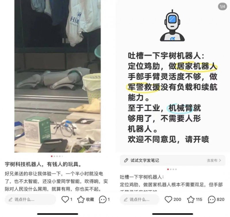 xm外汇平台官网国际第一次!我国科学家合成新核素镤