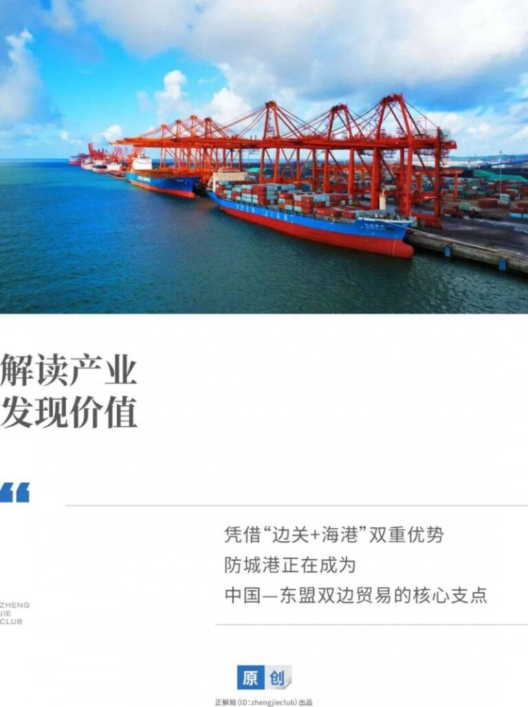 xm外汇平台佣金一个月内两次被掩,这颗恒星为啥频繁“躲猫猫”?