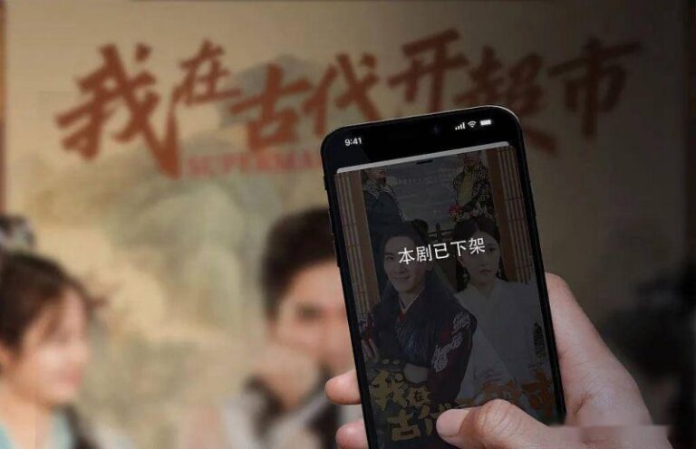 外汇xm平台代理利用寿命超18万小时！我国科研人员研制出超平稳钙钛矿发光二极管