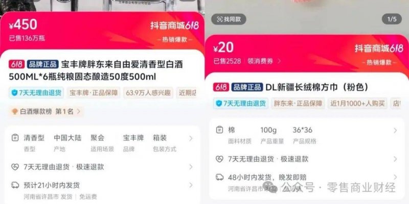 xm外汇平台官网入口股票T0交易真相揭晓，理财者的心声让人深思