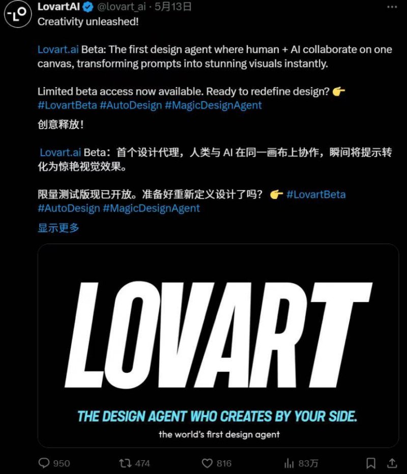 xm外汇代理怎么做技术部：拥护“一带一路”共建政府青年科学家来华交流