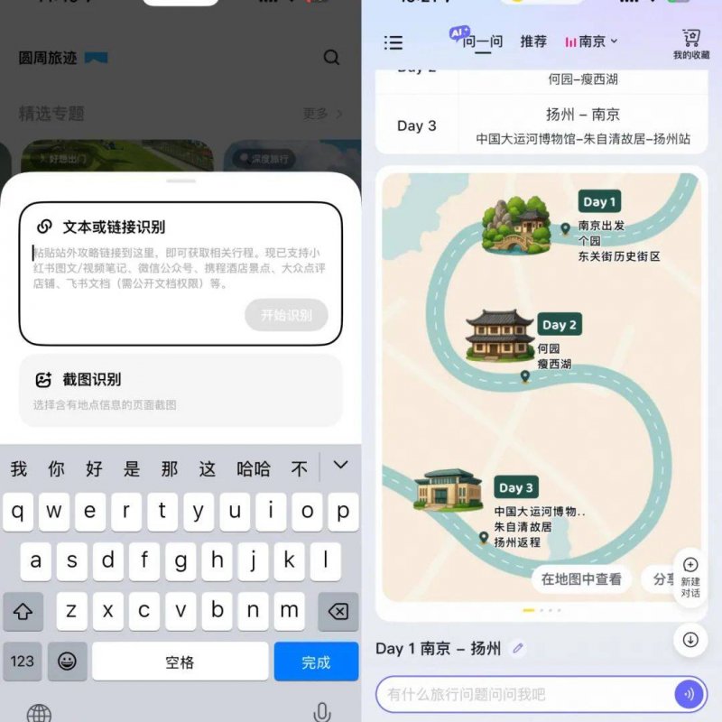 XM外汇平台MT4下载你还在为理财烦恼吗？来了解一下ea智慧交易平台如何帮你轻松交易！
