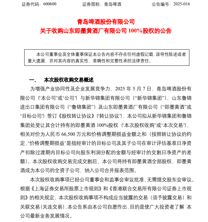 xm外汇代理平台官网月球背面演化历史第一次揭开