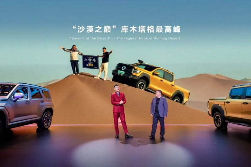 XM外汇平台外汇XM平台的真实体验，究竟怎样？读者们的声音引发热议！