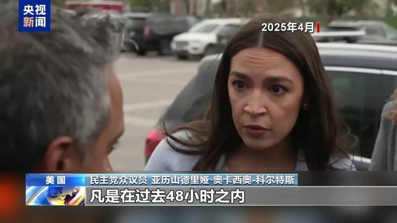 XM外汇开户鹿科动物肠道微生物组数据库设立