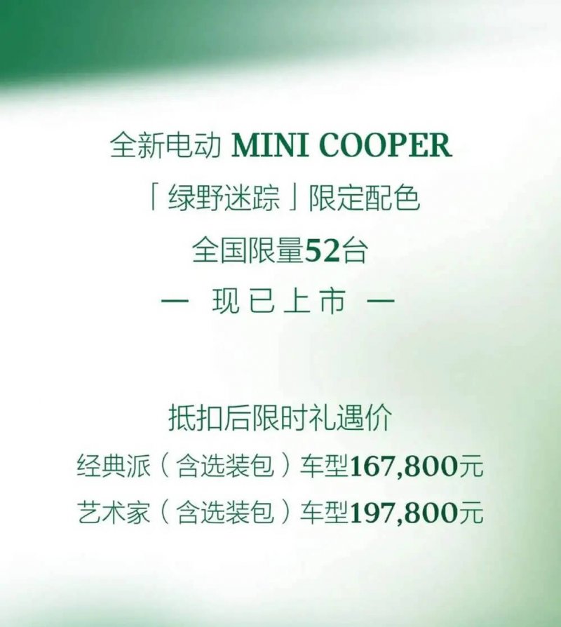 XM外汇平台受哪里监管复兴号家族证件照上新！全球最快成员登场！