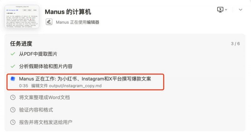 xm外汇是正规平台吗他们发现了哺乳动物器官再生“开关”