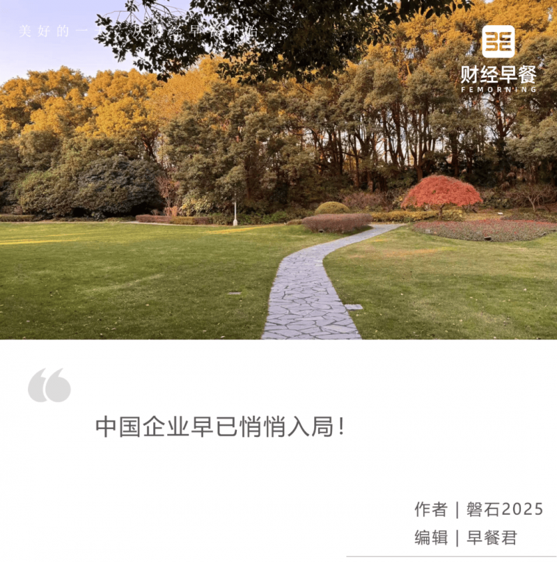XM外汇官网今日外汇行情波动，理财者应如何应对？
