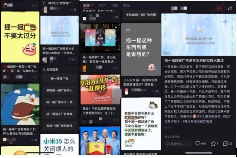 XM外汇代理天问二号探测器拍回地月影像图